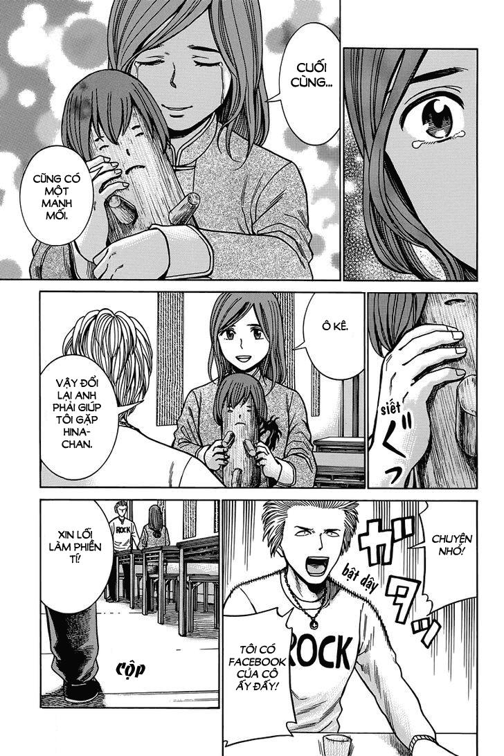 Não Phẳng Siêu Năng Lực: Chapter 47