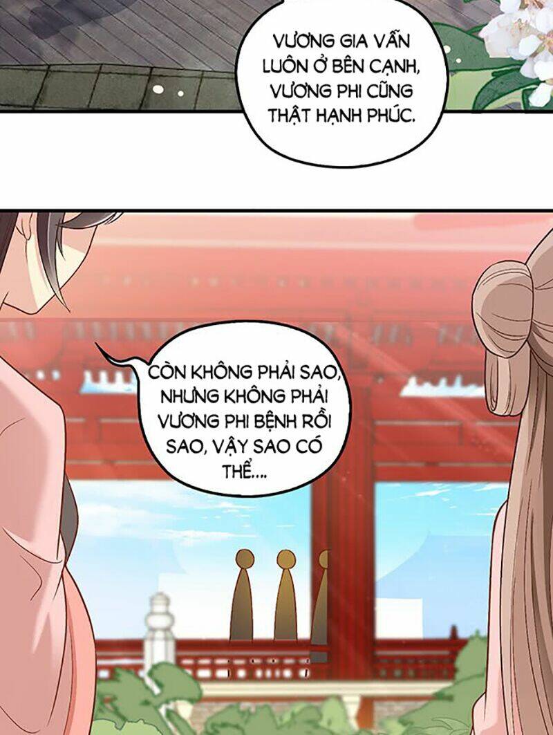 Vương Phi Thật Uy Vũ: Chapter 45