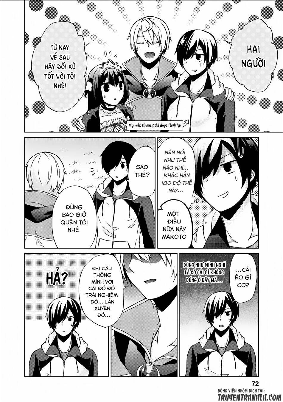 Shingan No Yuusha: Chapter 8