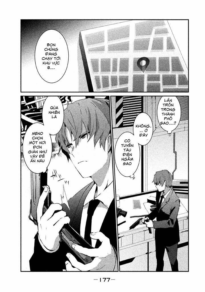 Sayonara Peter Pan: Chapter 6