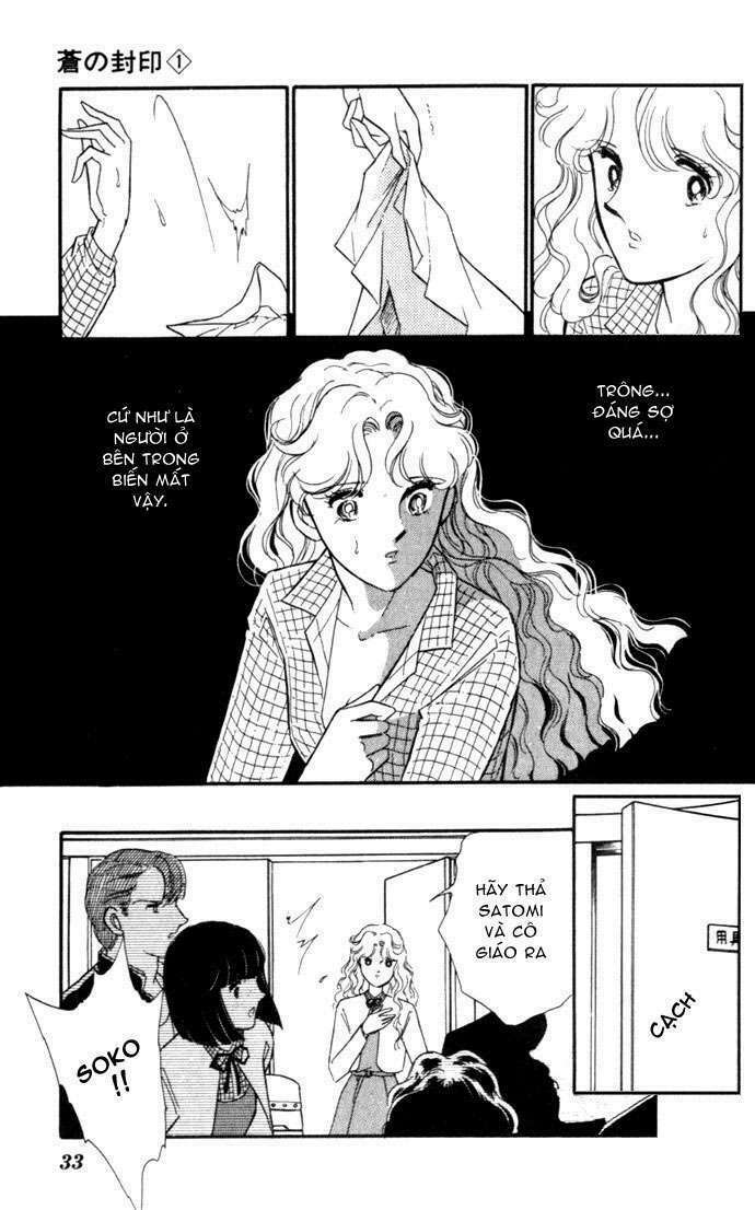 Ao No Fuuin - Blue Seal: Chapter 1