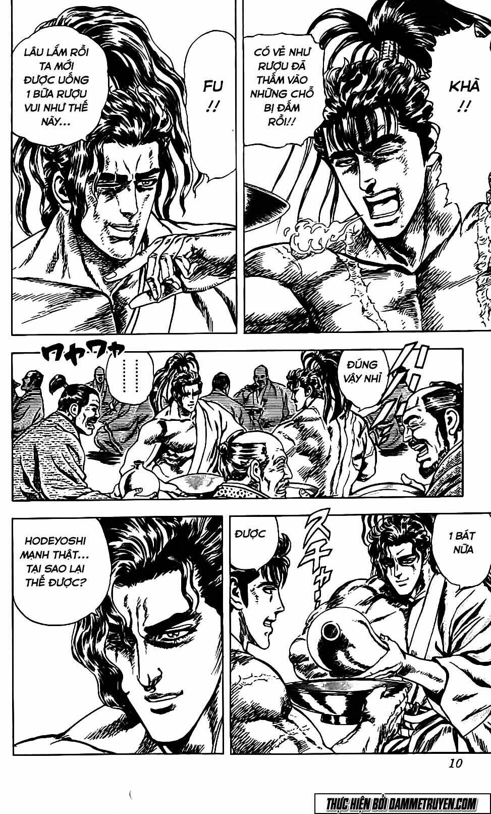 Bắc Đẩu Du Hiệp: Chapter 107