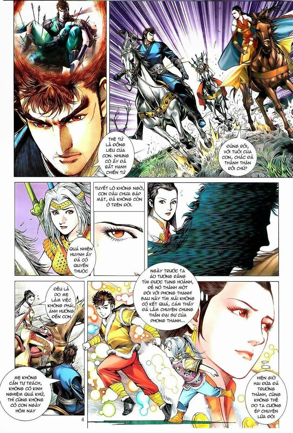 Thiết Tướng Tung Hoành: Chapter 103