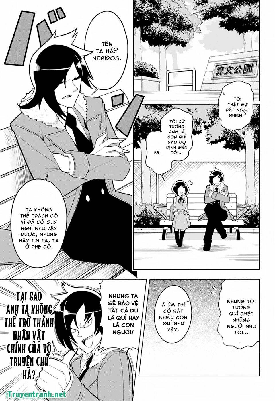 Samon-Kun Wa Summoner: Chapter 6