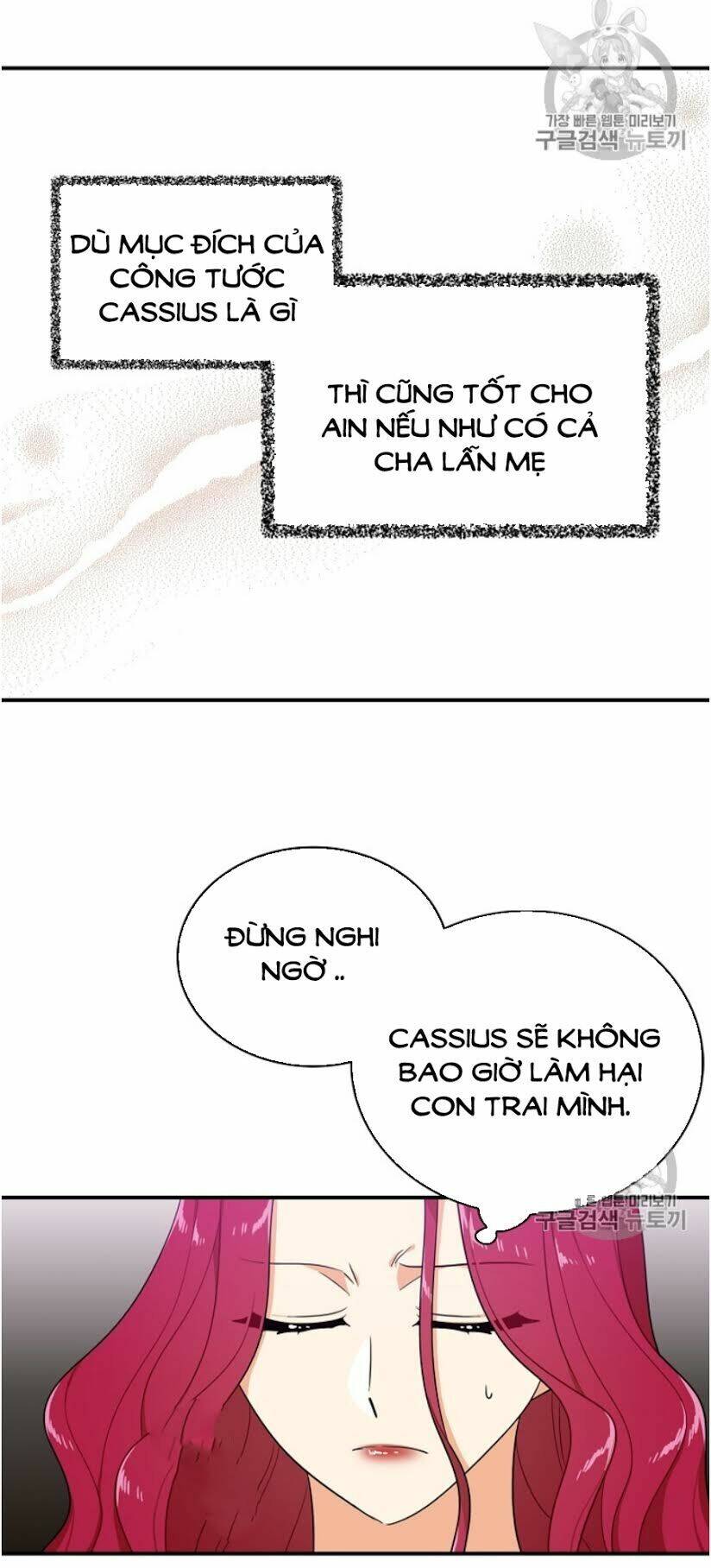 Xuyên Không Trở Thành Mami Phản Diện: Chapter 23