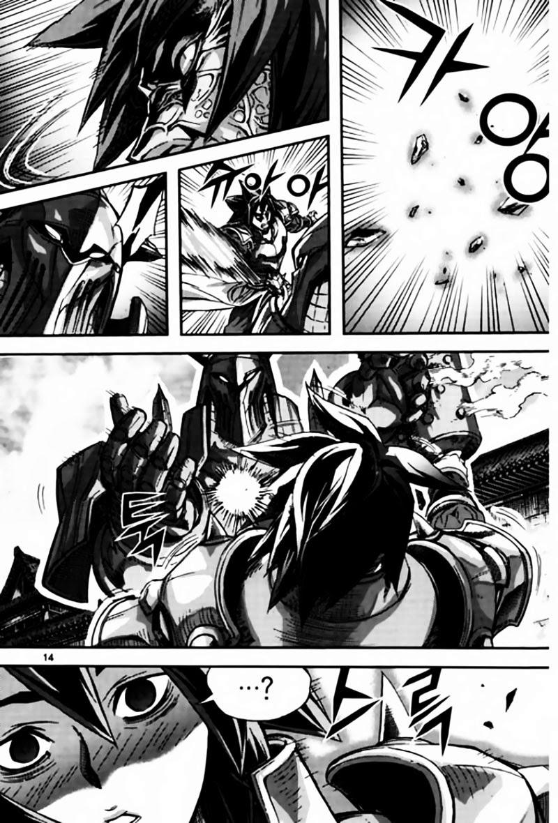 Diêm Đế: Chapter 42.1