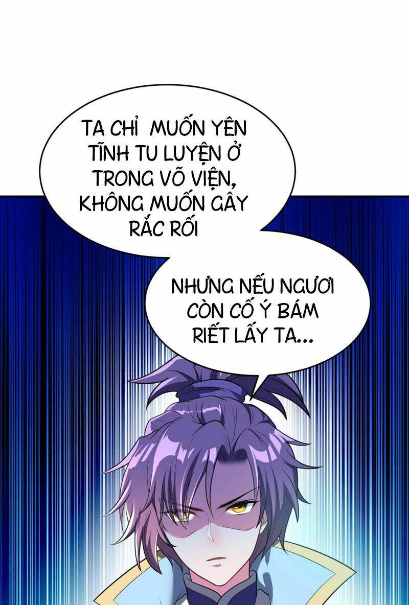 Yêu Giả Vi Vương: Chapter 2