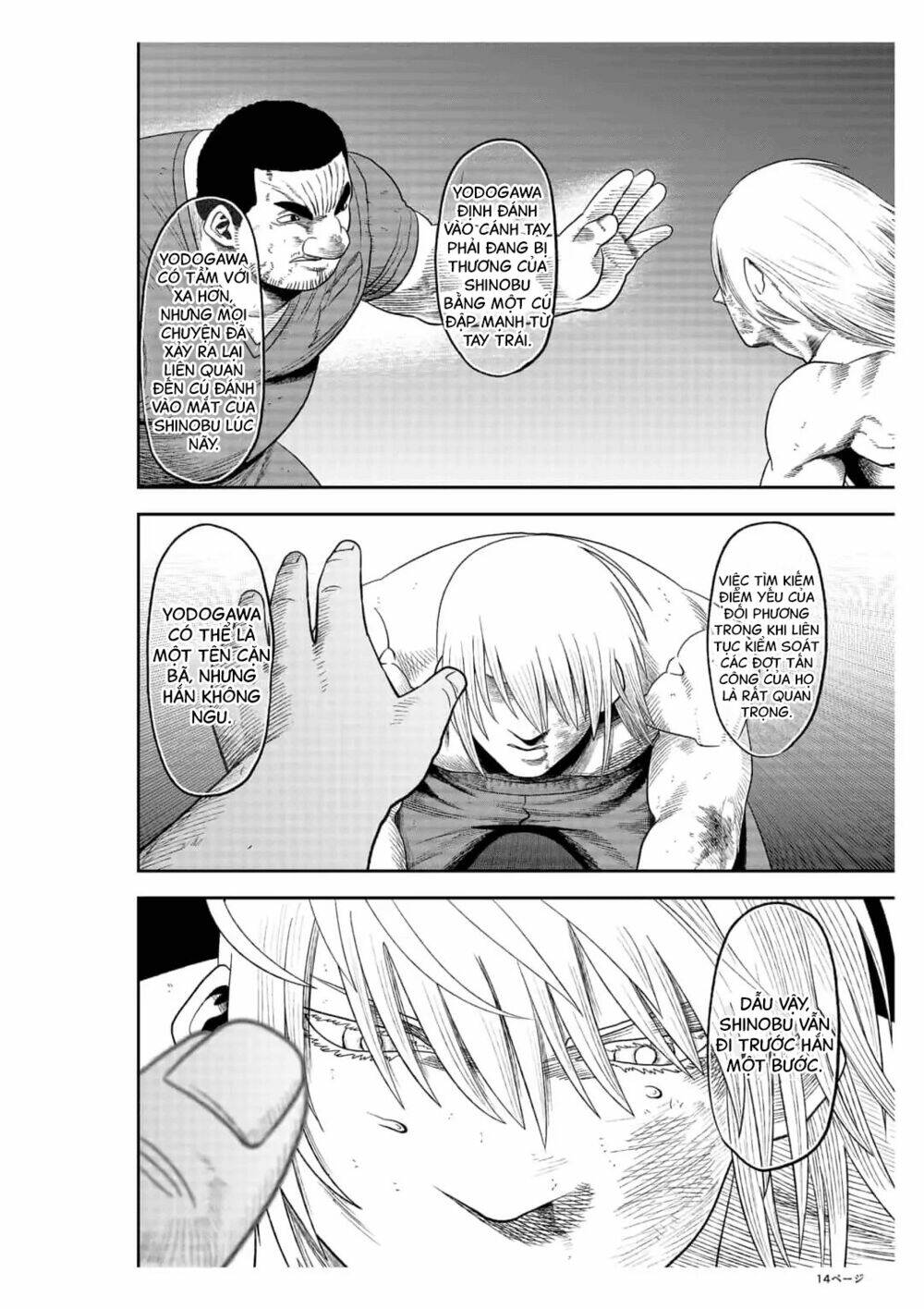 Abyss Rage: Chapter 23