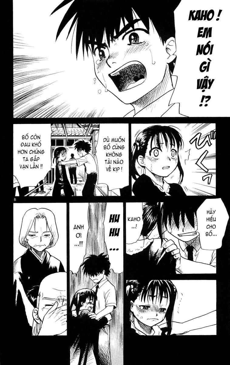 Kowashiya Gamon: Chapter 16