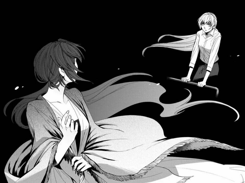 Kasane: Chapter 33