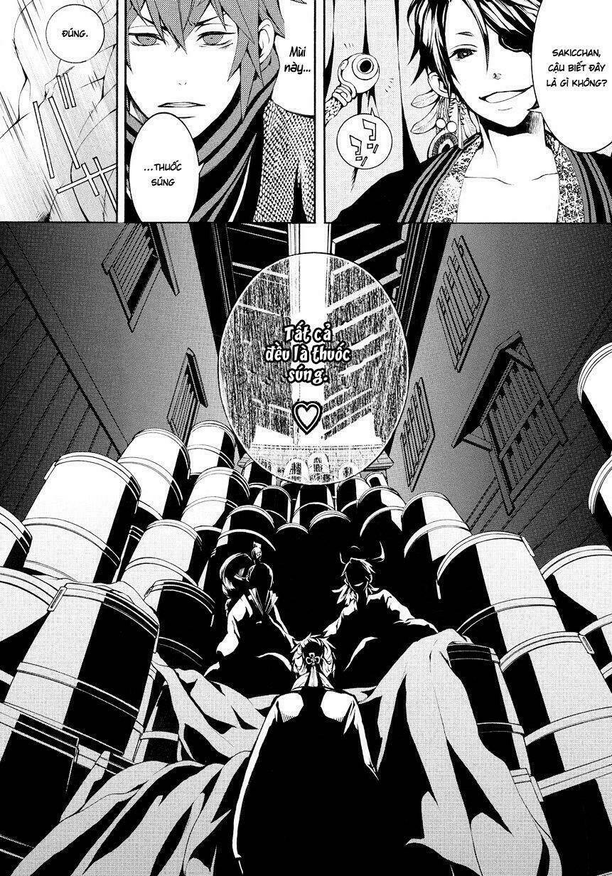 Rengoku Ni Warau: Chapter 4