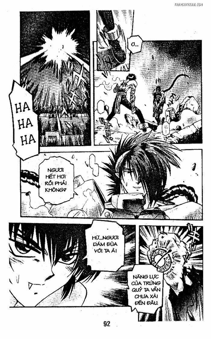 Devil And Devil: Chapter 37