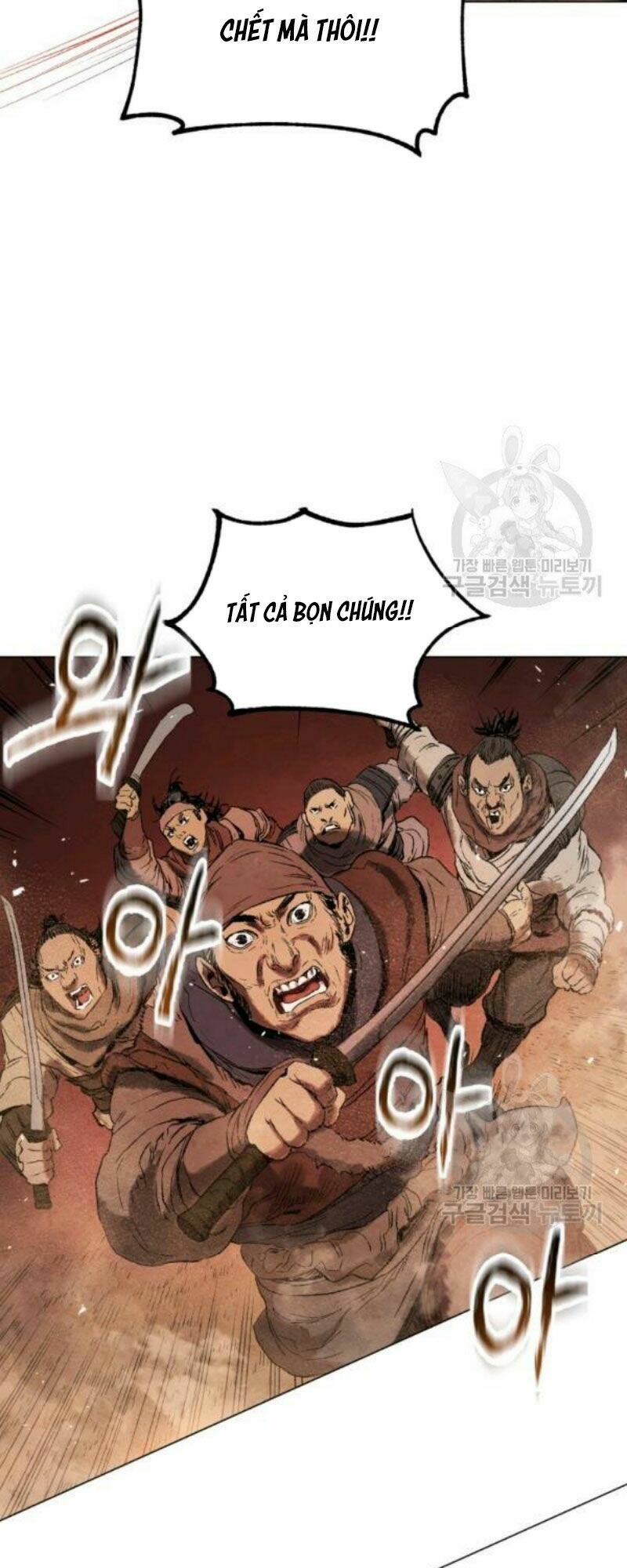 Phụng Tiên Trọng Sinh Ký: Chapter 38