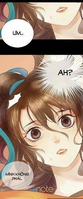 Cẩm Tú Vị Ương: Chapter 1