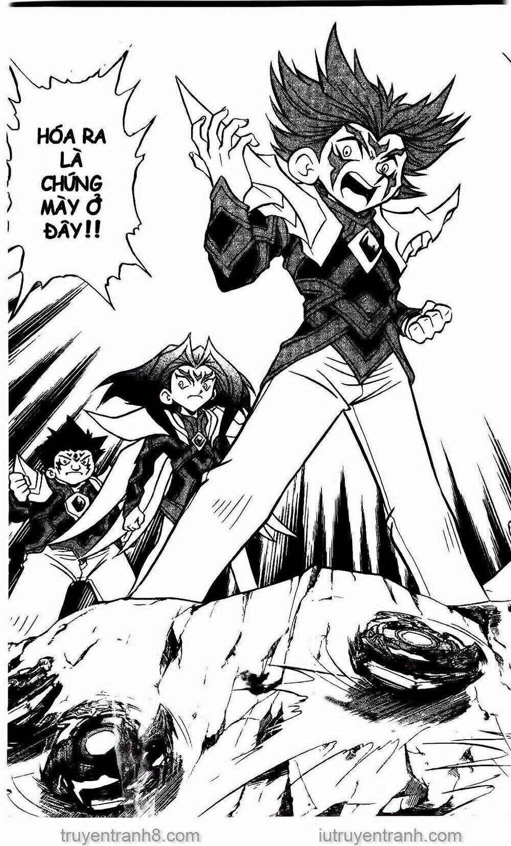 Con Quay Truyền Thuyết: Chapter 82