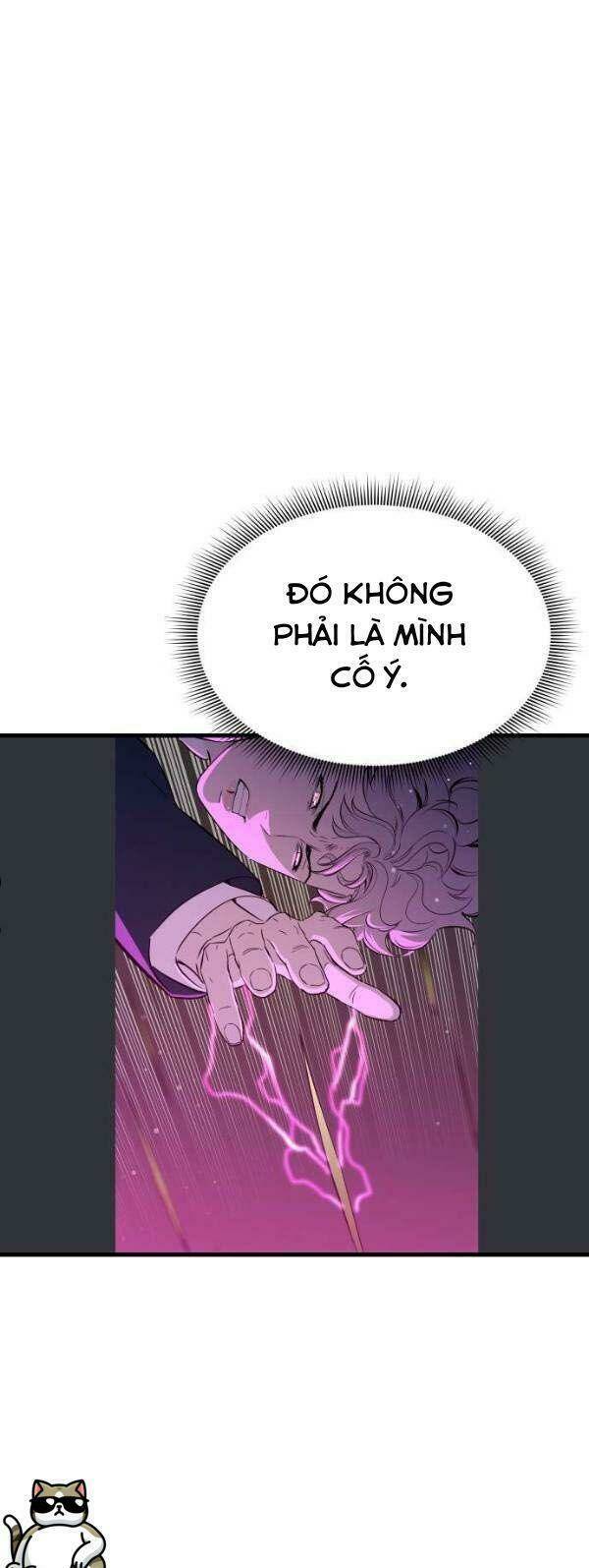 Nhân Vật Phản Diện Bất Tài: Chapter 19