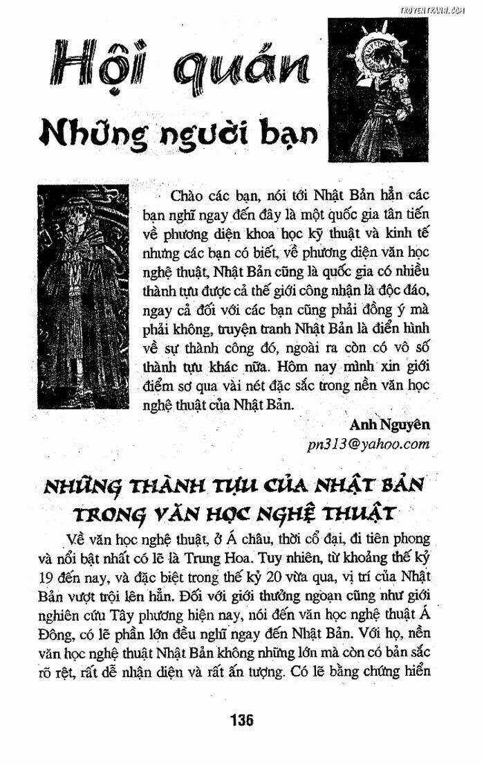 Devil And Devil: Chapter 22