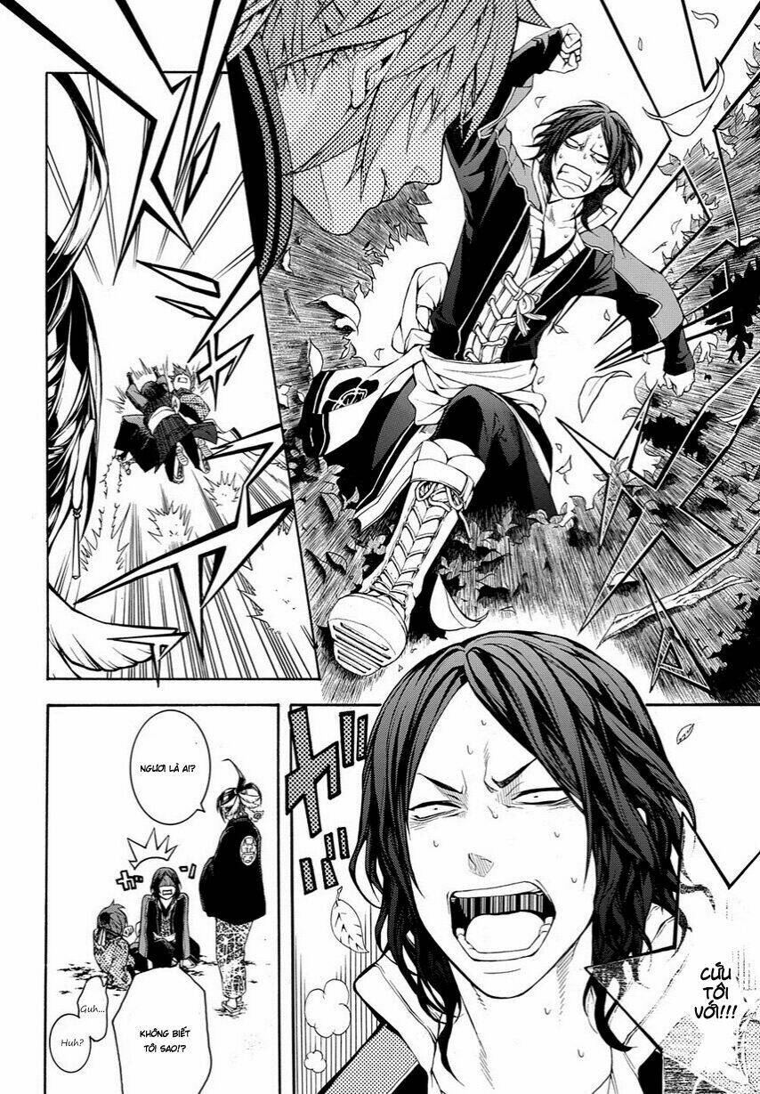 Rengoku Ni Warau: Chapter 11