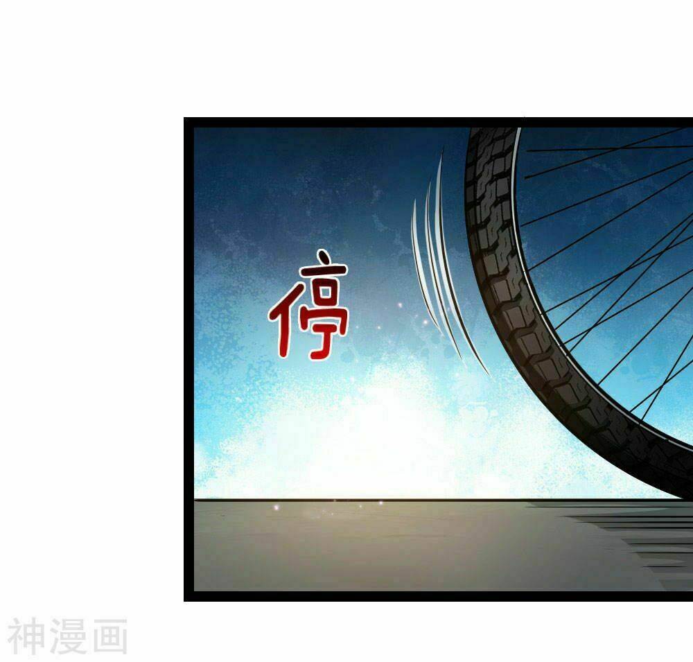Tuyệt Thế Phi Đao: Chapter 105