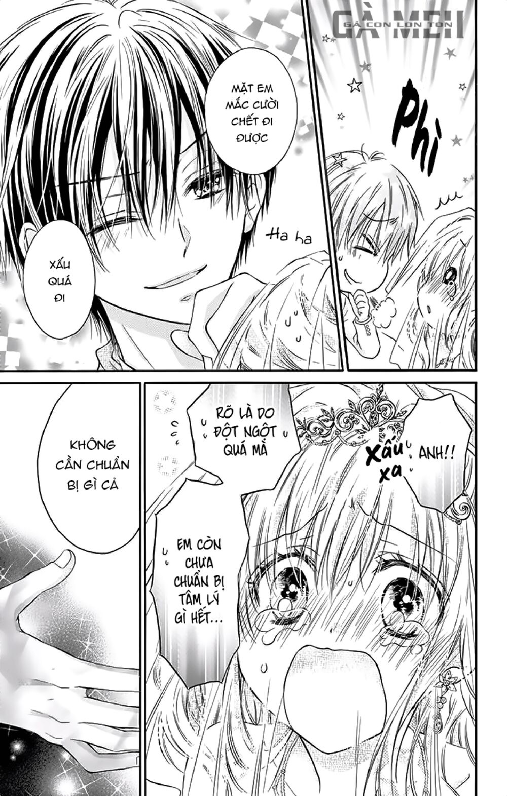 Kaichou-sama ga Fiancee De: Chapter 24