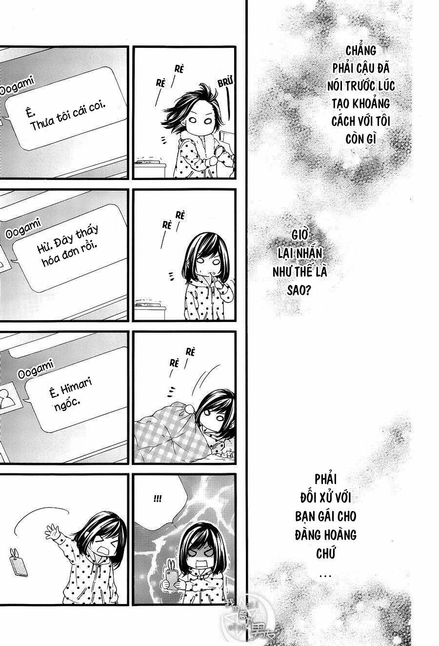 Kedamono Kareshi: Chapter 47