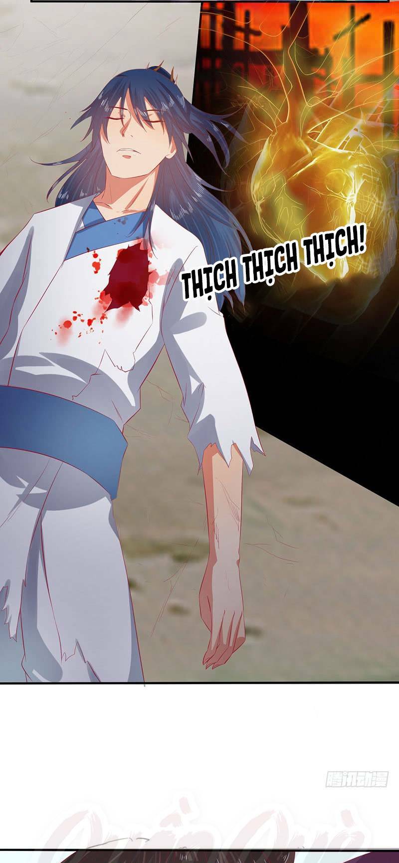 Ta Có Một Bộ Hỗn Độn Kinh: Chapter 65