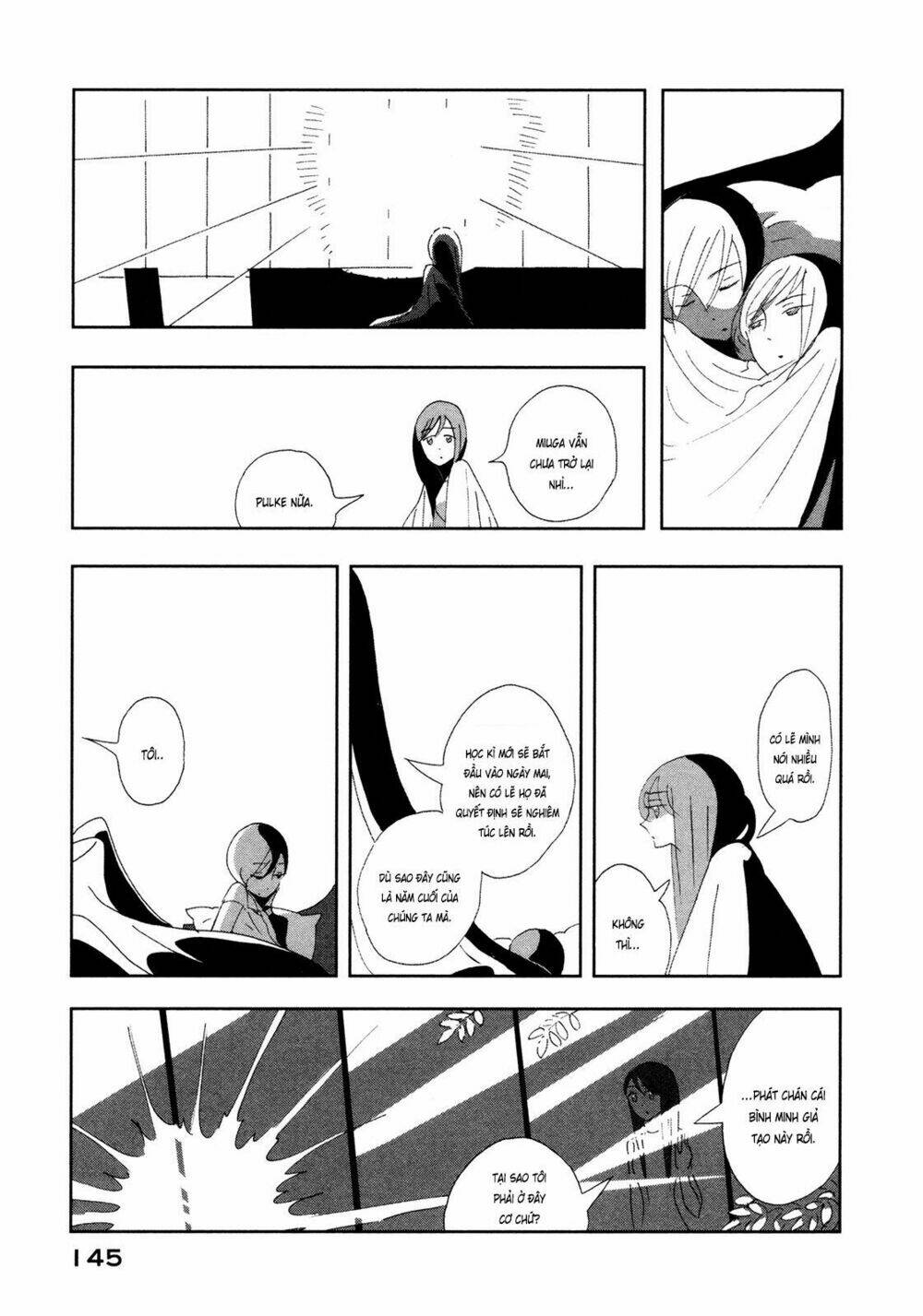 Haruko Ichikawa Sakuhinshuu: Chapter 7