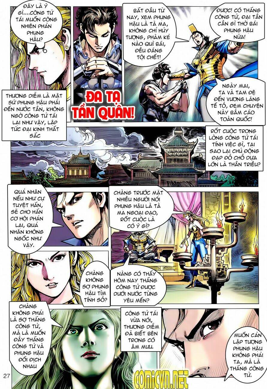 Xuân Thu Chiến Hùng: Chapter 80