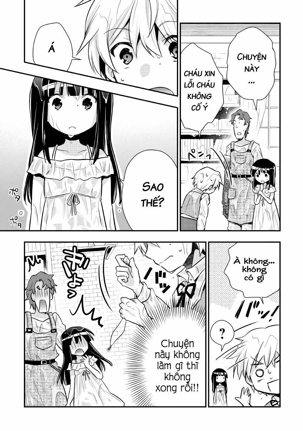 Tensei Ouji Wa Daraketai: Chapter 11