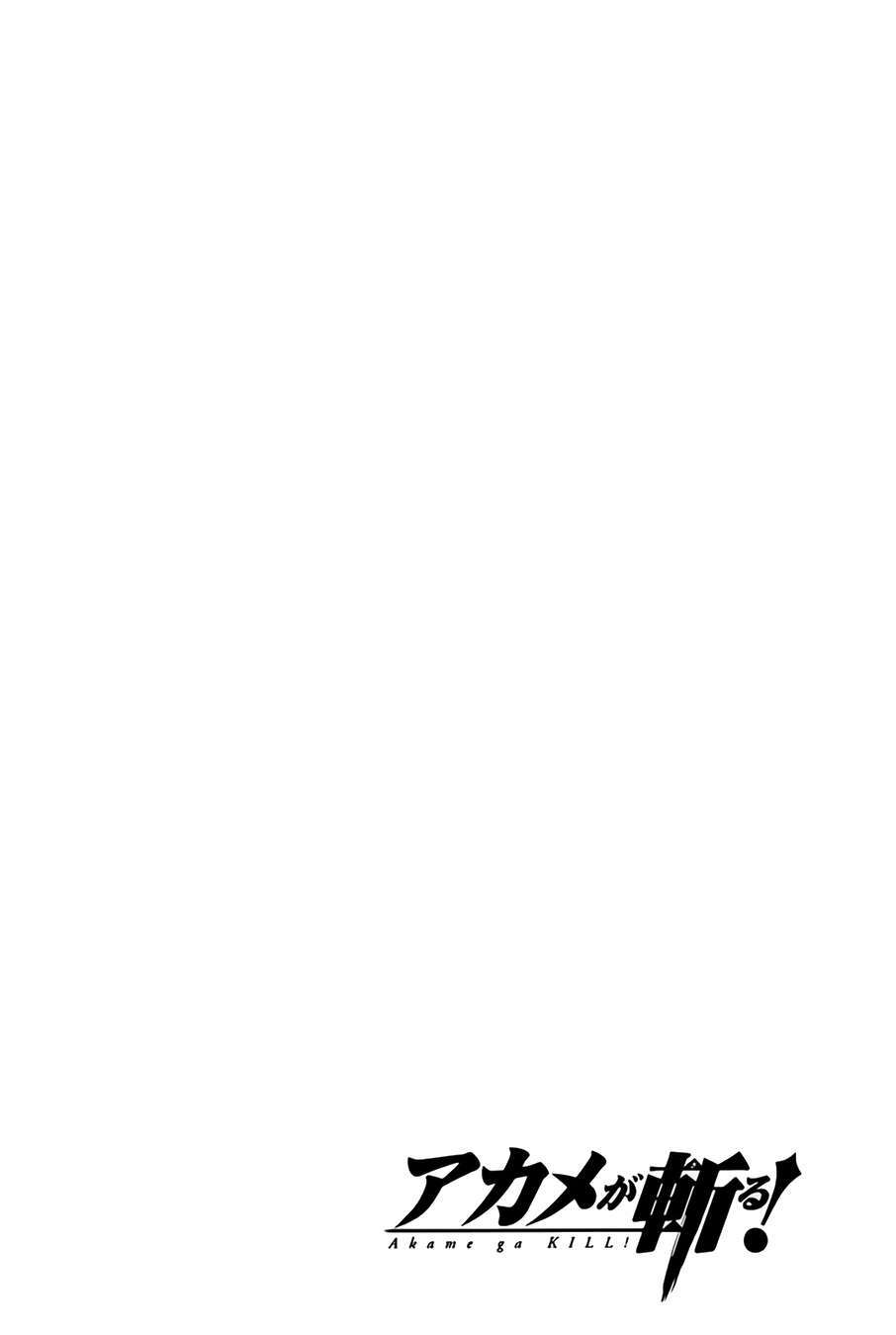Akame Ga Kiru: Chapter 8