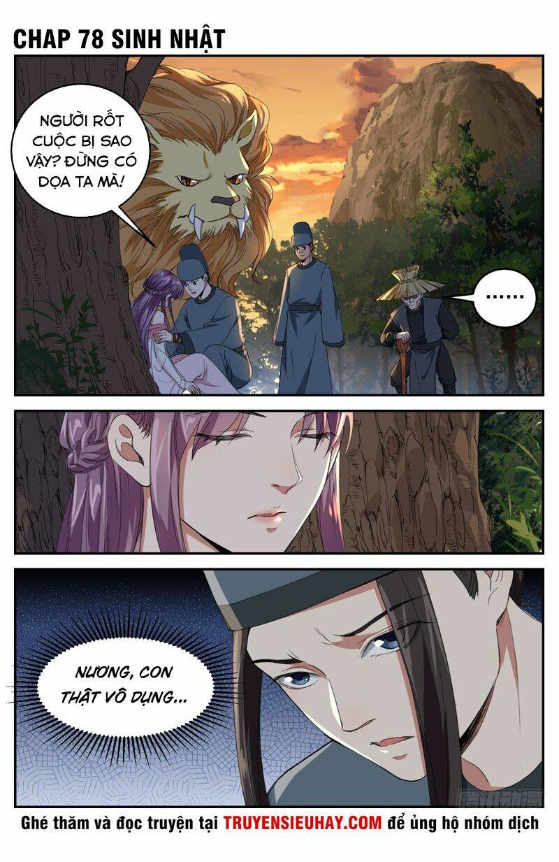 Sơn Hải Phong Thần: Chapter 78