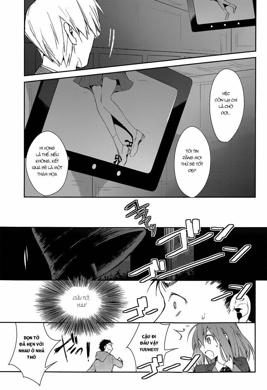 Dare mo Shiranai Tou no Aru machi: Chapter 8