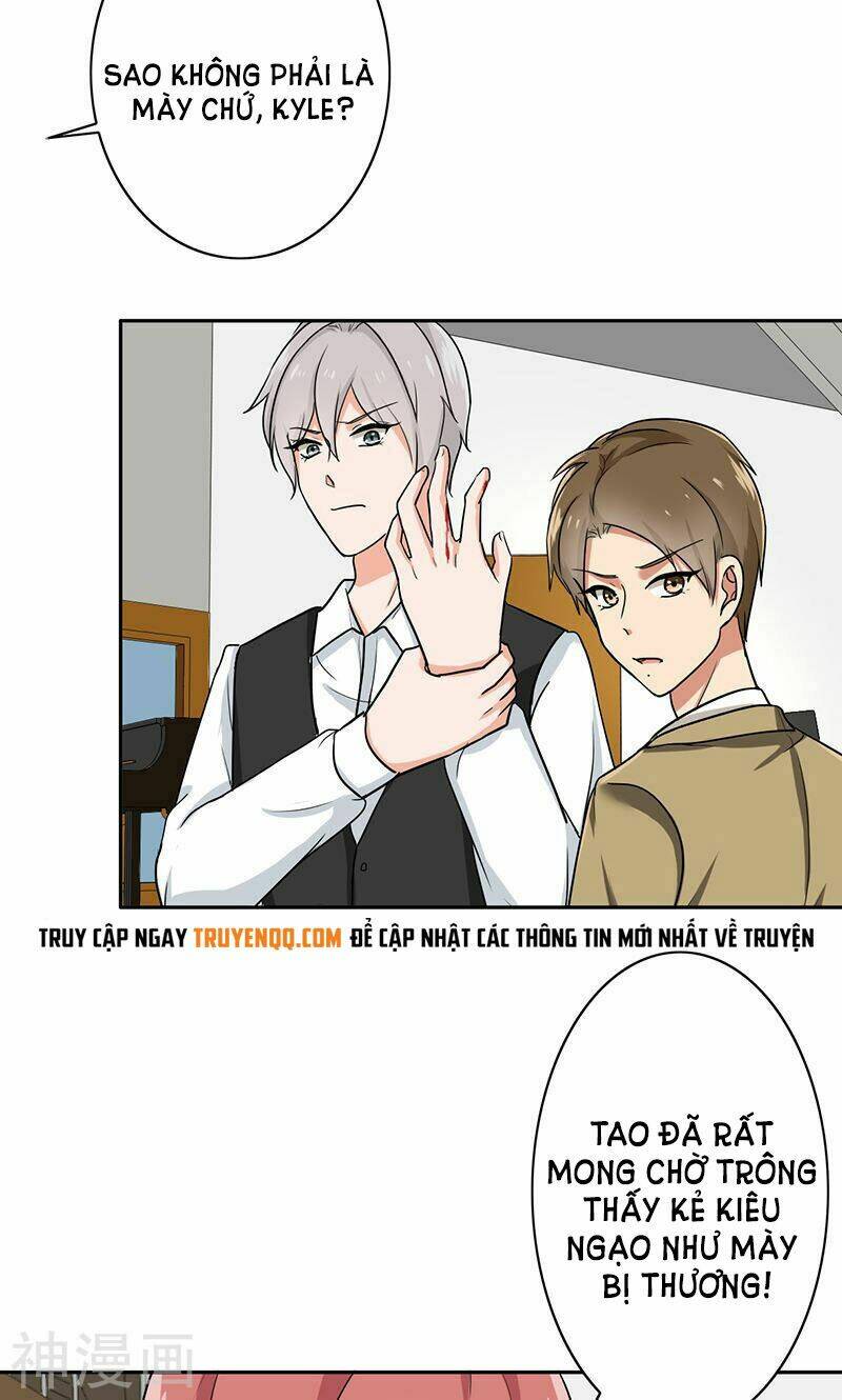 Become A Girl At Night: Chapter 64