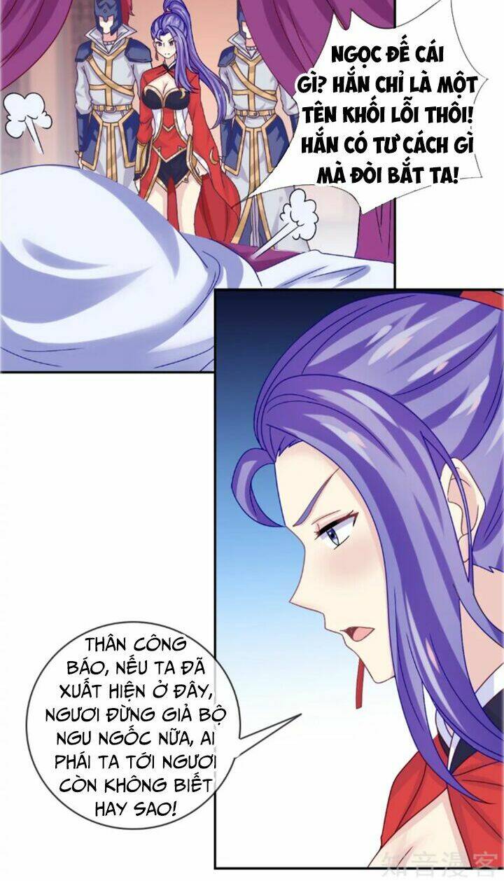 Ta Là Ngọc Hoàng Đại Đế: Chapter 18