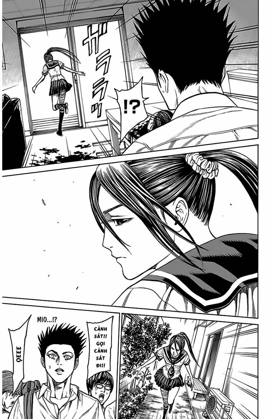 Hakaijuu: Chapter 52.1