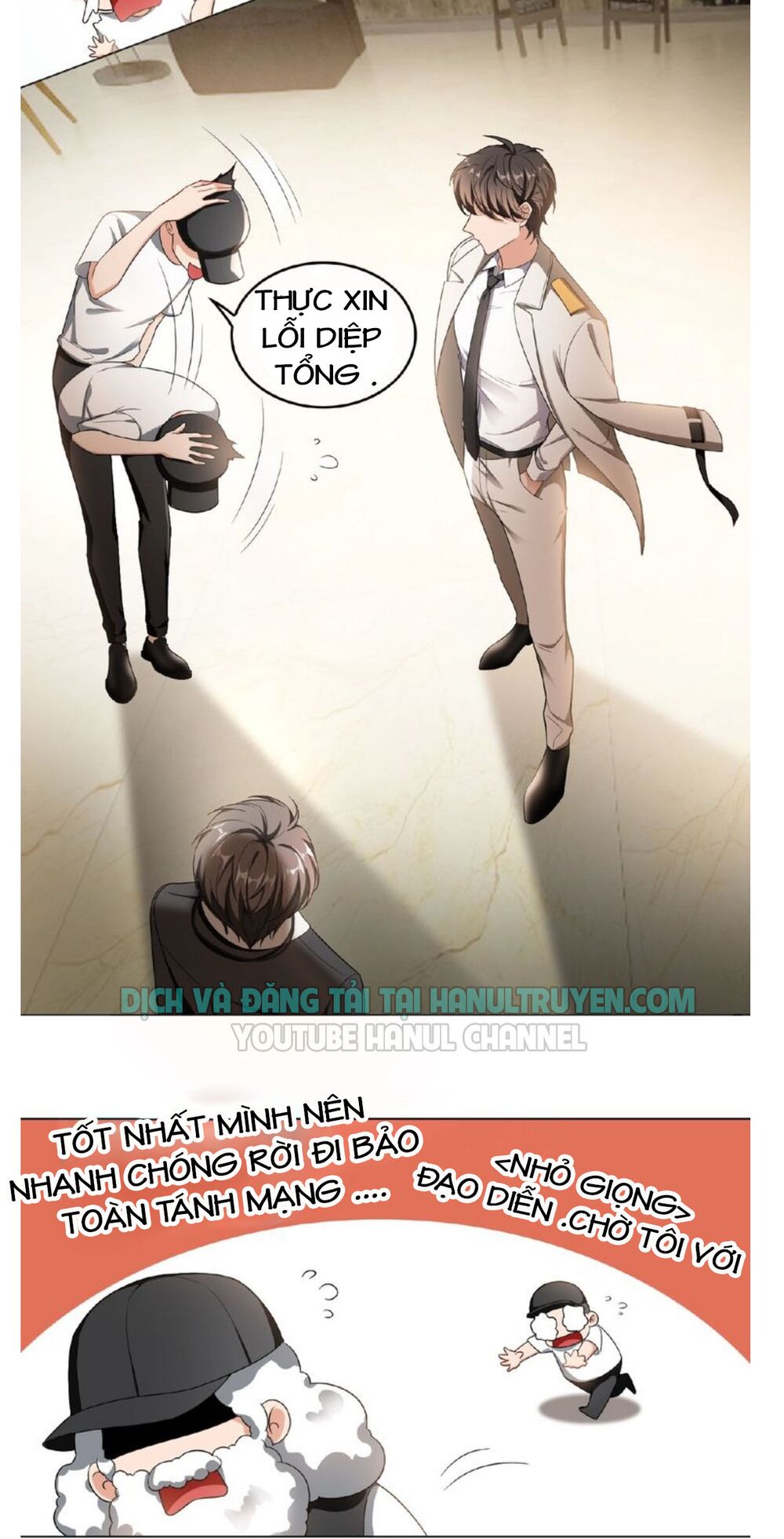 Cô Vợ Nhỏ Nuông Chiều Quá Lại Thành Ác!!: Chapter 100