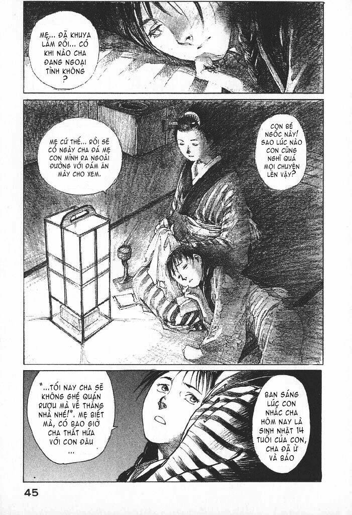 Mugen No Juunin: Chapter 1.1
