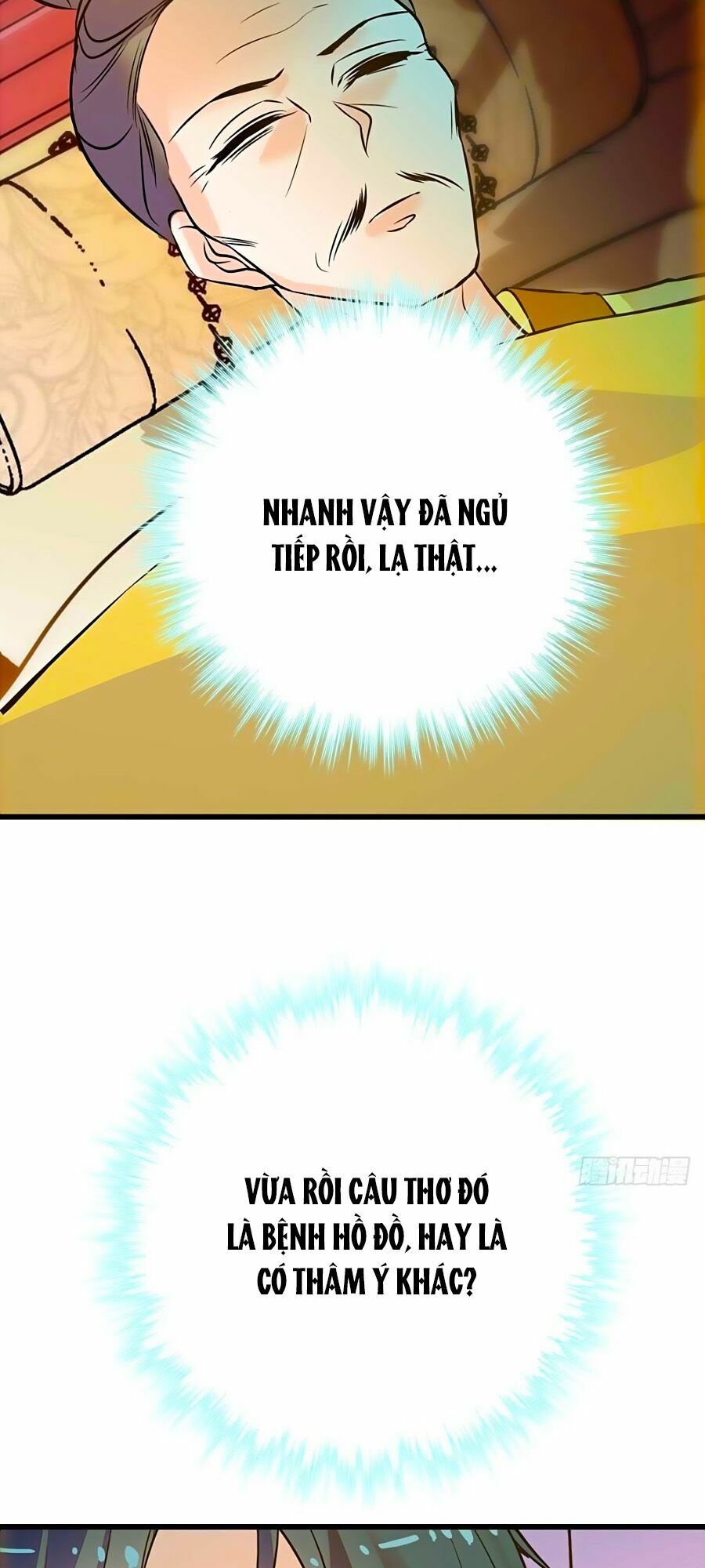 Nhất Thế Khuynh Thành: Lãnh Cung Khí Phi: Chapter 99