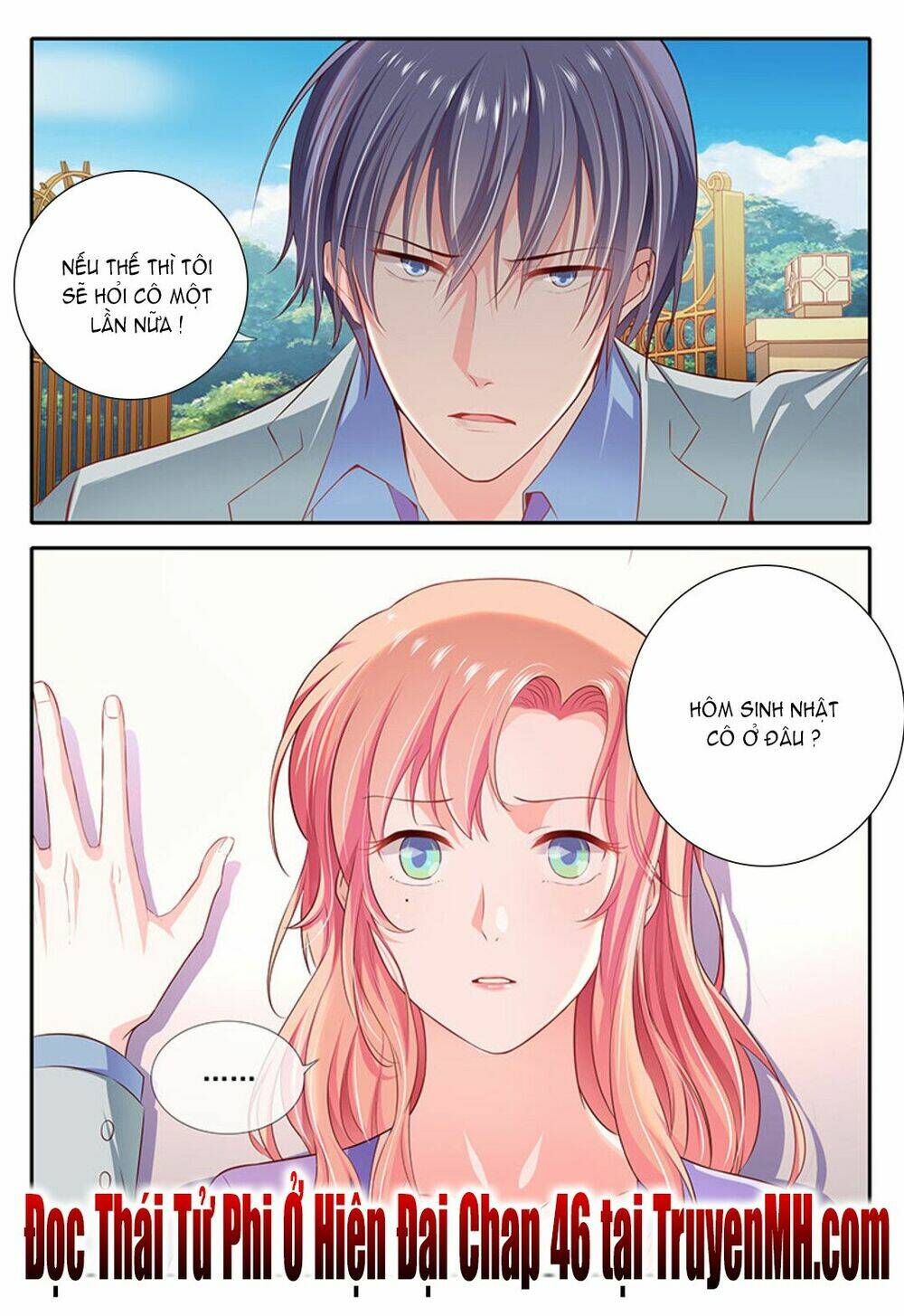 Thái Tử Phi Ở Hiện Đại: Chapter 45