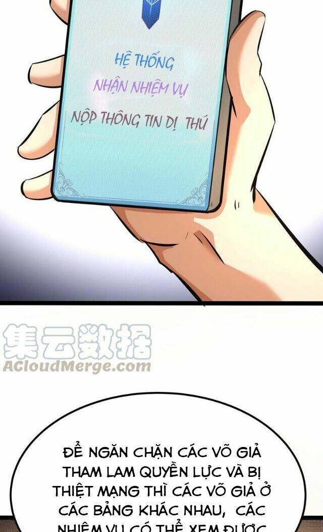 Chư Thần Rút Lui: Chapter 36