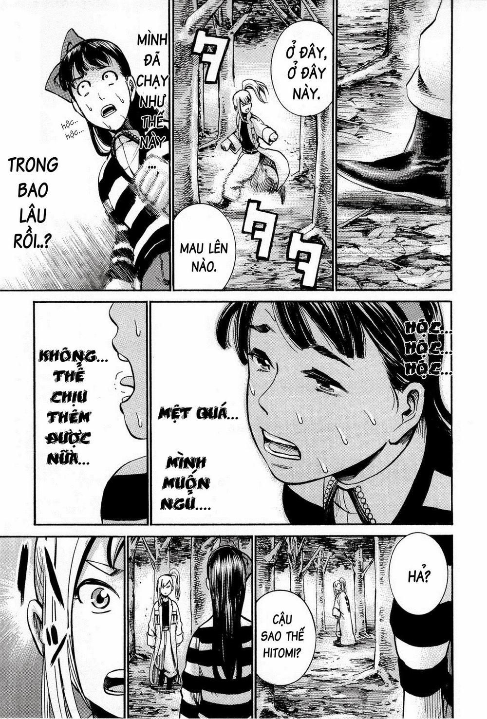 Não Phẳng Siêu Năng Lực: Chapter 13