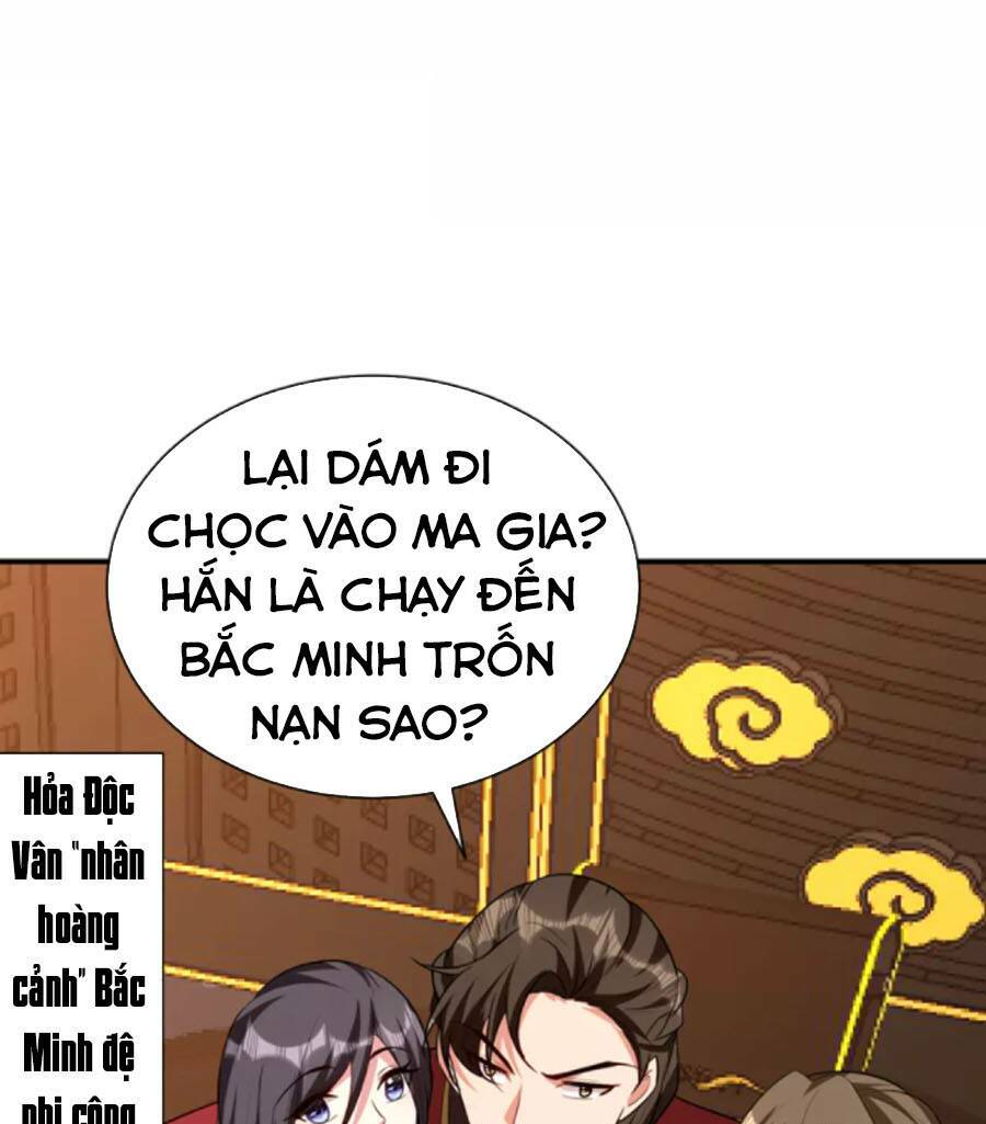 Yêu Giả Vi Vương: Chapter 287