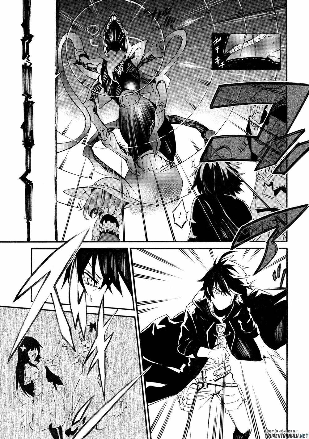 Mahou Tsukai To Kuroneko No Wiz Chronicle: Tasogare Mareless Ii: Chapter 4.2