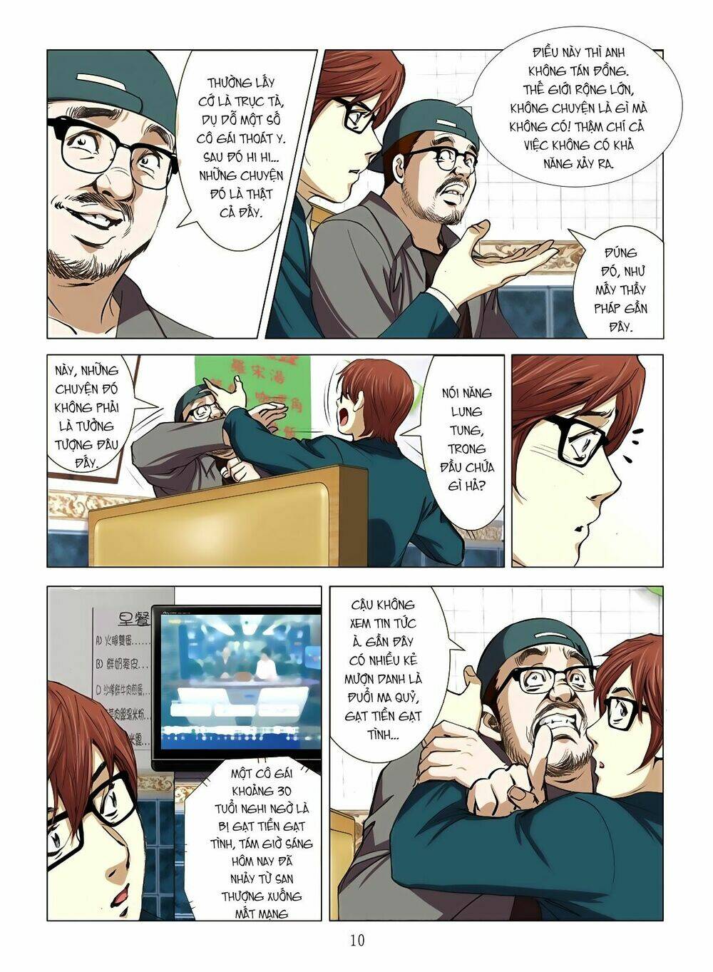 Bloody Girl: Chapter 8.1