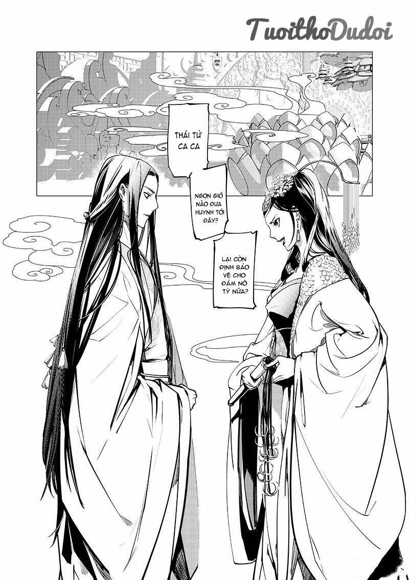 Tạp Tư Lục: Chapter 8