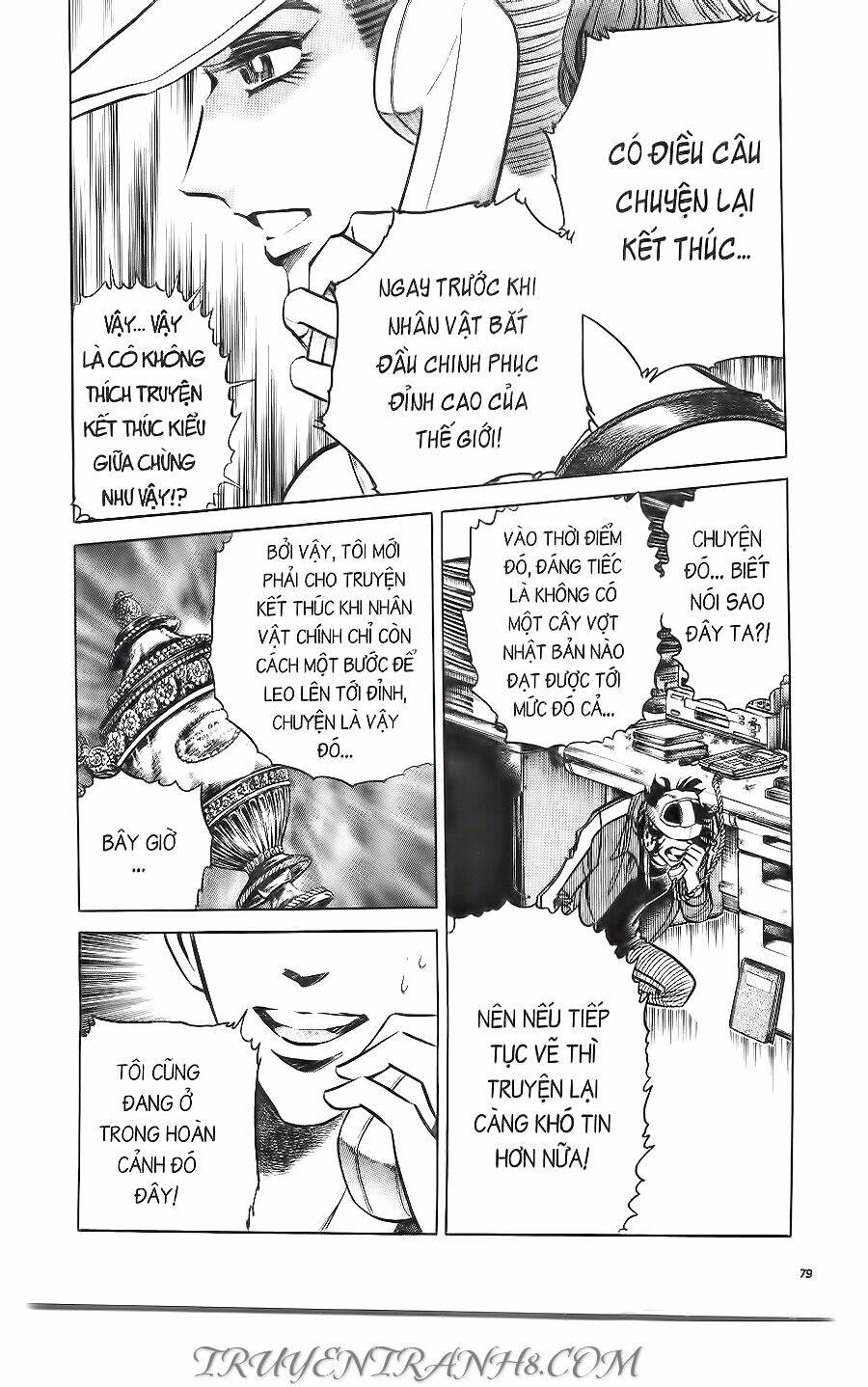 Cây Bút Thần Kỳ: Chapter 18