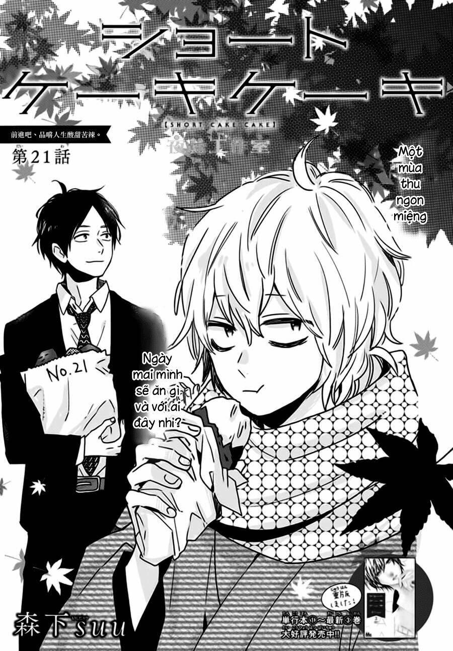 Cảm Xúc Ngọt Ngào: Chapter 21