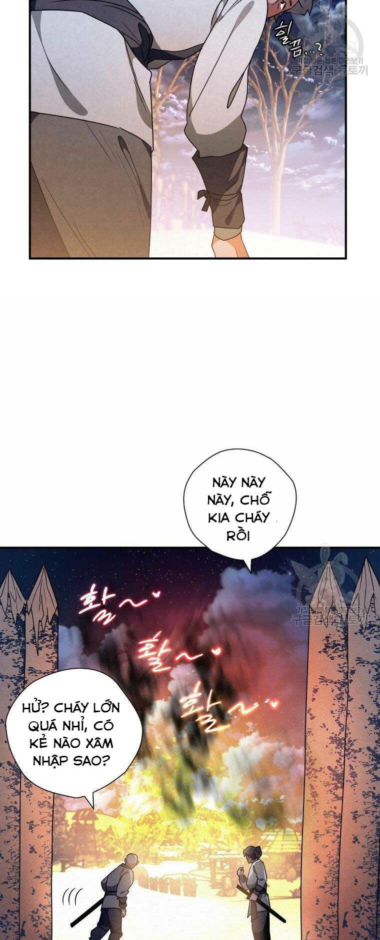 Thời Đại Hoàng Kim Của Thiên Kiếm: Chapter 16