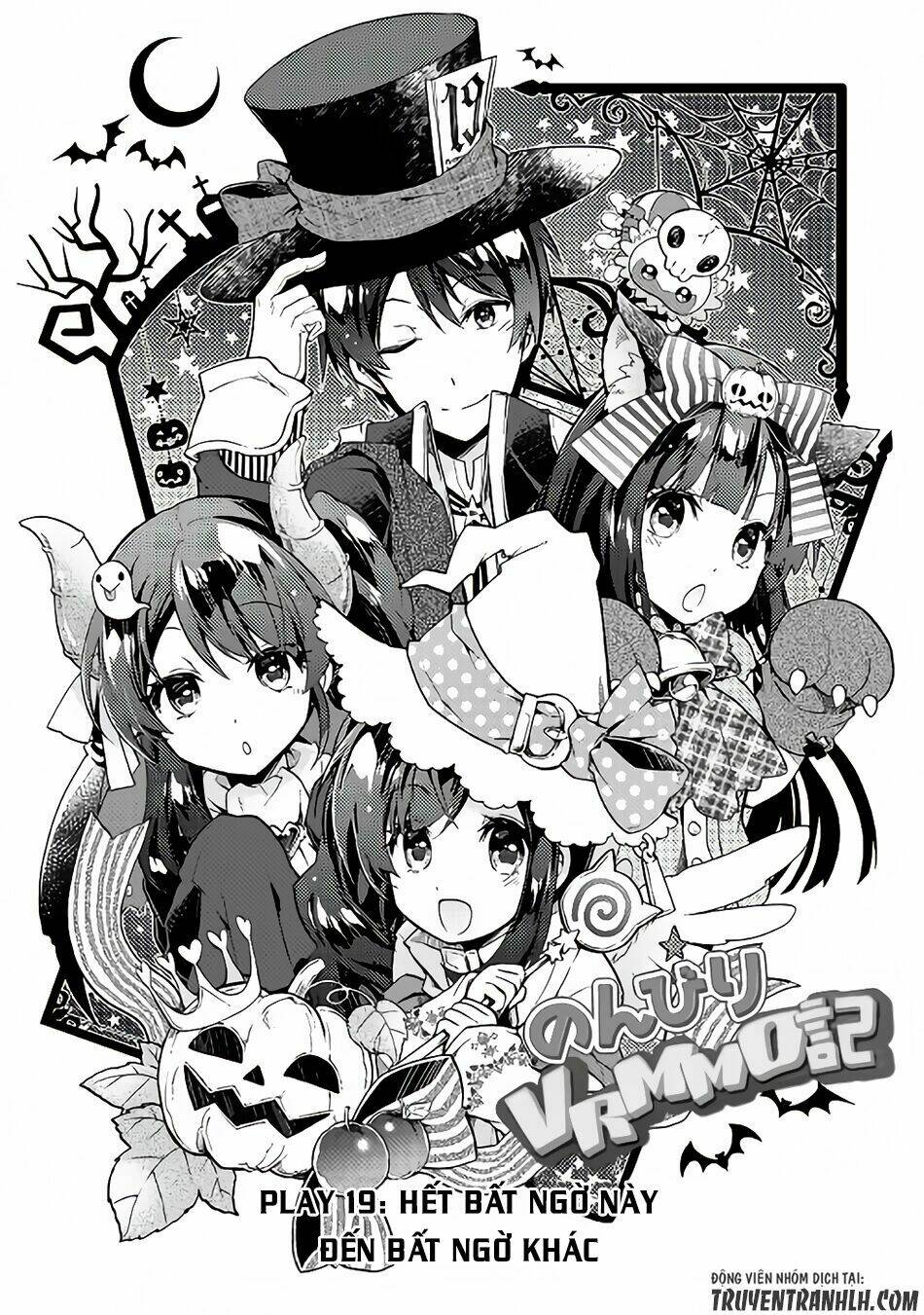 Nonbiri Vrmmoki: Chapter 19