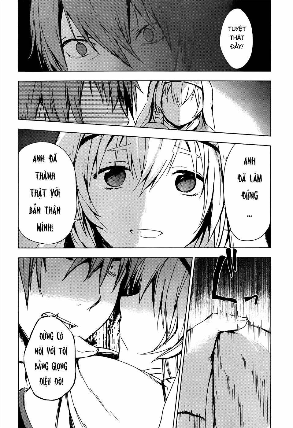 Magudala De Nemure: Chapter 4